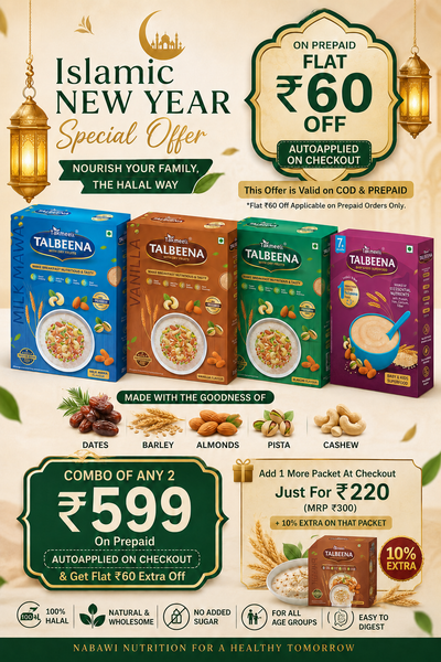 Takmeeli Talbeena Combo of 2 ( 2 X 250 ) Gms | Pay On Delivery