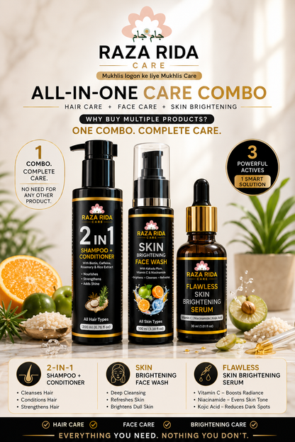 All-in-One Care Combo