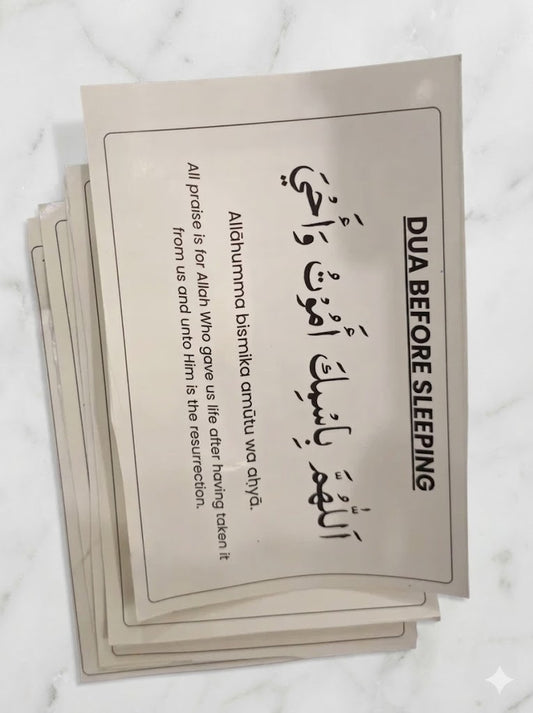 English Dua Stickers