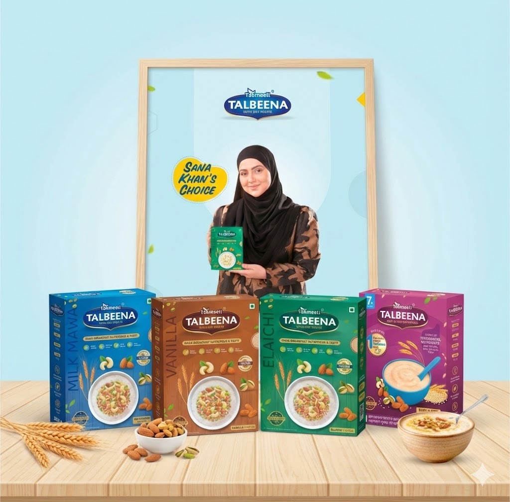 Takmeeli Talbeena Combo of 3  (750g) | Pay On Delivery