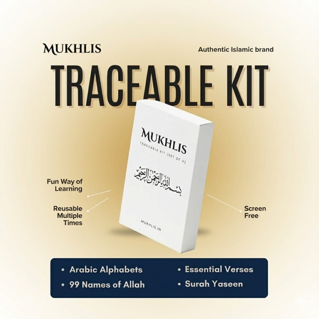 Traceable Islamic Learning Kit (Set of 4)