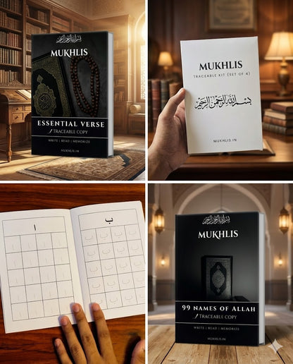 Traceable Islamic Learning Kit (Set of 4)