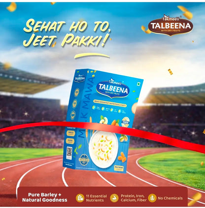 Takmeeli Talbeena Combo of 3  (750g) | Pay On Delivery