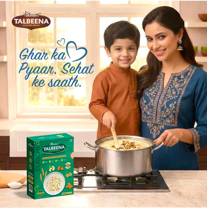 Takmeeli Talbeena Combo of 3  (750g) | Pay On Delivery