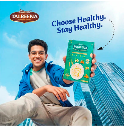 Takmeeli Talbeena Combo of 3  (750g) | Pay On Delivery
