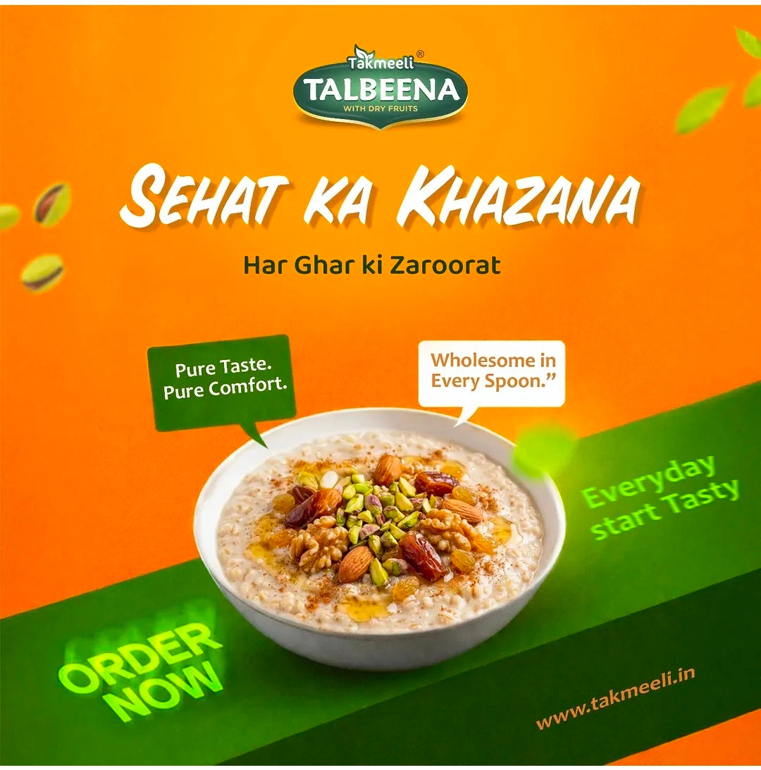 Takmeeli Talbeena Combo of 3  (750g) | Pay On Delivery