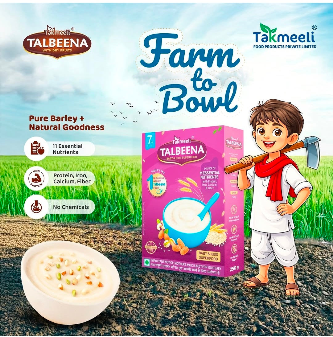 Takmeeli Talbeena Combo of 3  (750g) | Pay On Delivery