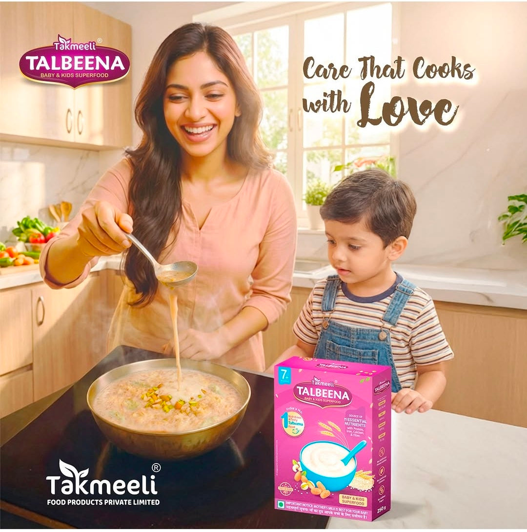 Takmeeli Talbeena Combo of 3  (750g) | Pay On Delivery