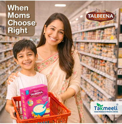 Takmeeli Talbeena Combo of 3  (750g) | Pay On Delivery