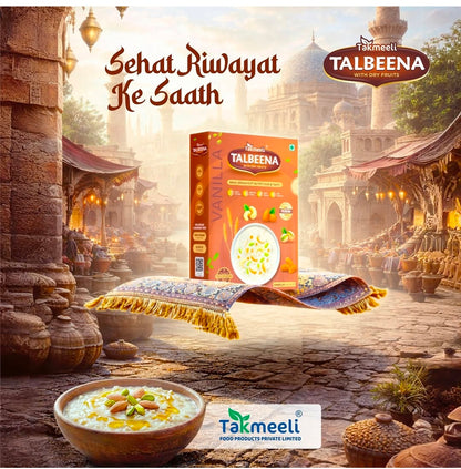 Takmeeli Talbeena Combo of 3  (750g) | Pay On Delivery