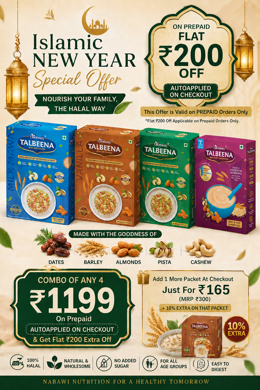 Takmeeli Talbeena Combo of 4 ( 4 X 250 ) Gms | Pay On Delivery